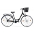 Rower Merida CITYWAY 728 kolor czarny